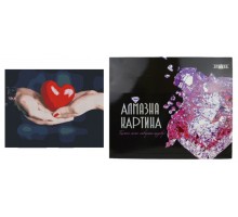 Алмазна картина FA40808 «Зворушливий момент», розміром 40х50 см
