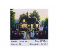 Алмазная мозаика по номерам 30*40 Домик карт уп. (холст на раме)