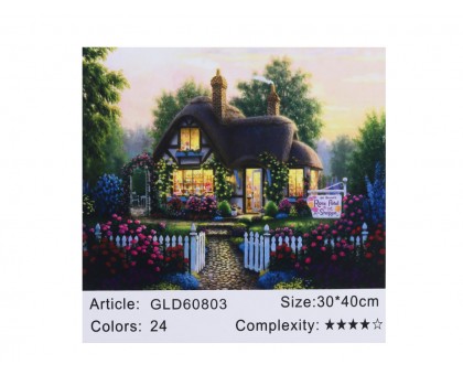 Алмазная мозаика по номерам 30*40 Домик карт уп. (холст на раме)