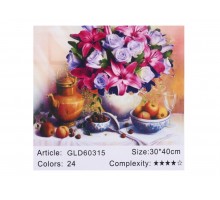 Алмазна мозаїка за номерами 30*40 Букет на столі карт уп. (полотно на рамі)