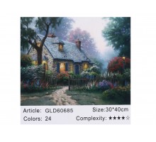 Алмазная мозаика по номерам 30*40 Домик в лесу карт уп. (холст на раме)