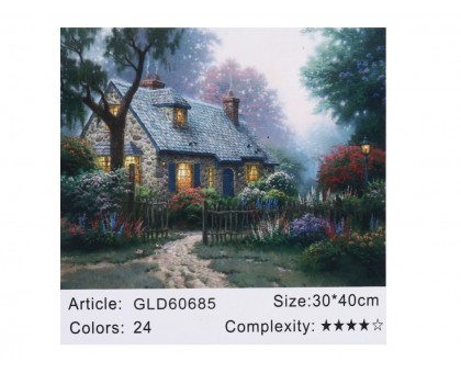 Алмазная мозаика по номерам 30*40 Домик в лесу карт уп. (холст на раме)