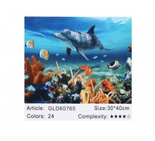 Алмазная мозаика по номерам 30*40 Дельфин карт уп. (холст на раме)