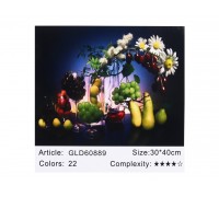 Алмазная мозаика по номерам 30*40 Натюрморт карт уп. (холст на раме)